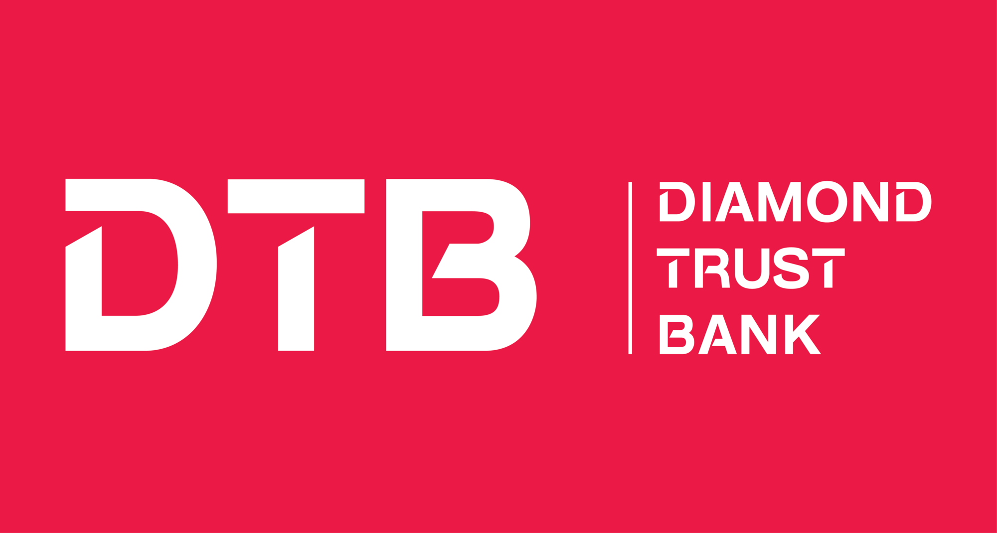 DTB Burundi logo