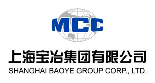 Shanghai Baoye Group Burundi logo